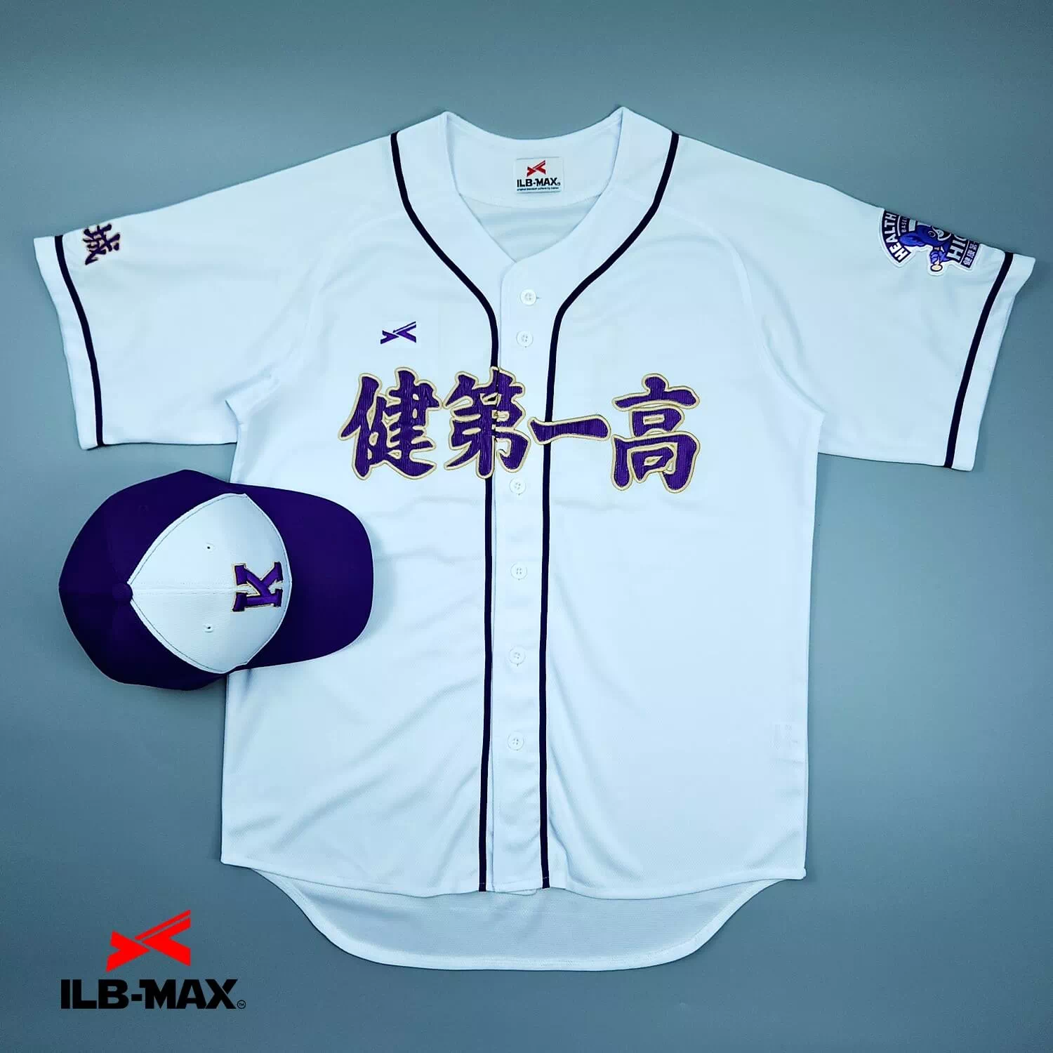 2508_KENDAIICHIKO_1st 野球 ユニフォーム