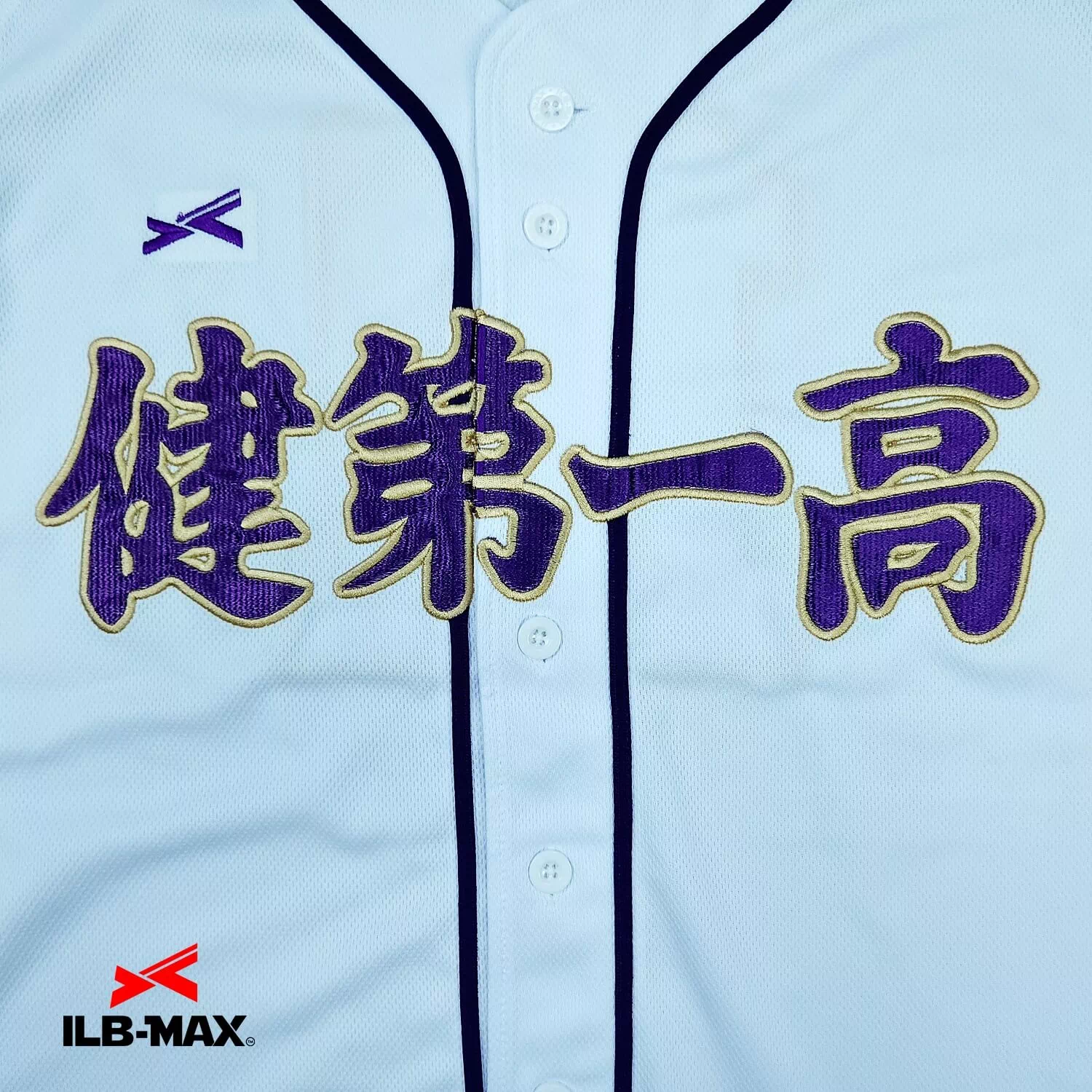 KENDAIICHIKO_1st2