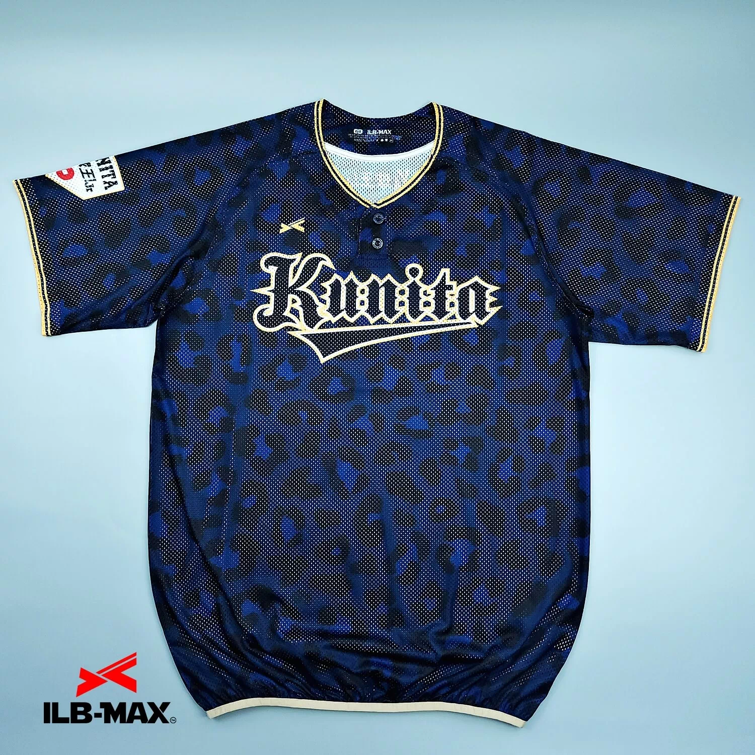 2508_KUNITA 野球 ユニフォーム