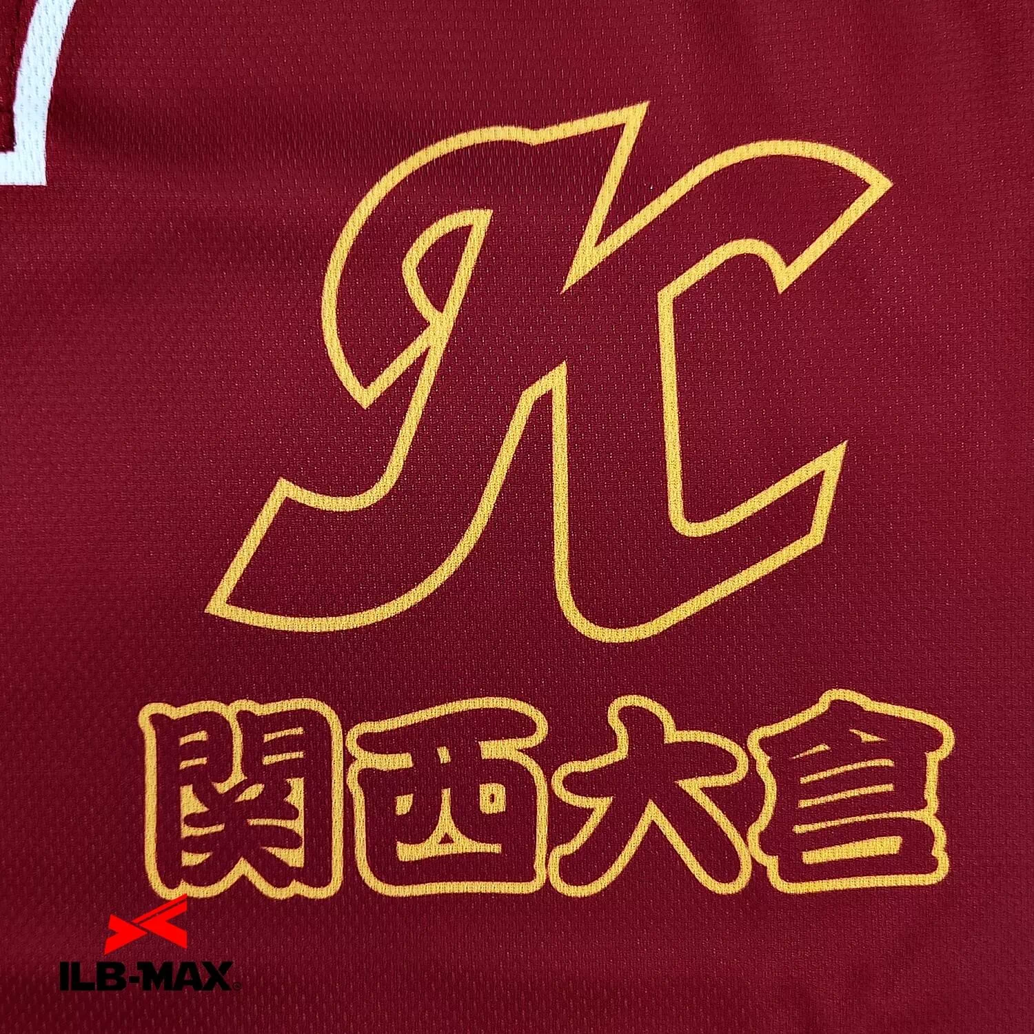 Kankura_2nd2