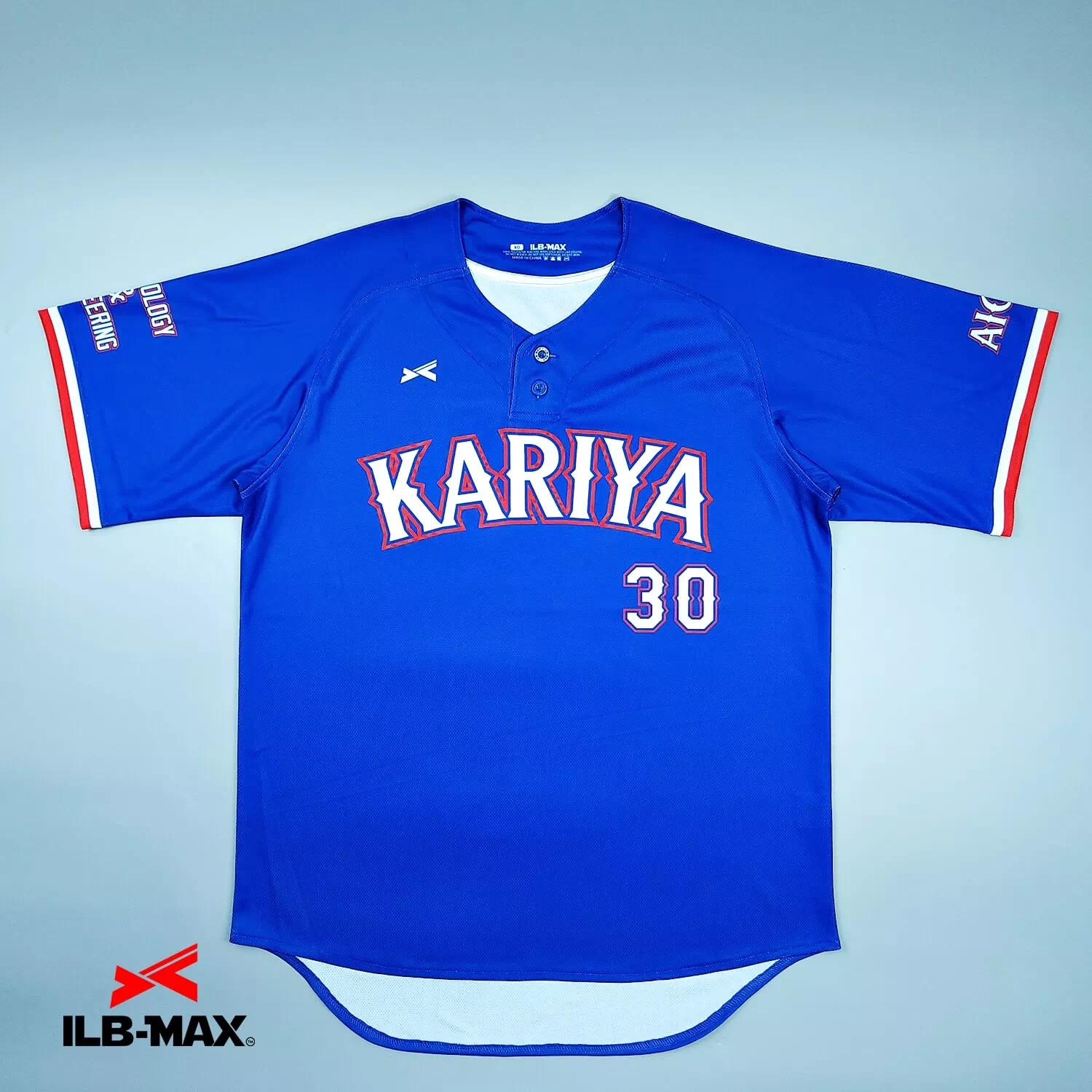2508_Kariya_1st 野球 ユニフォーム