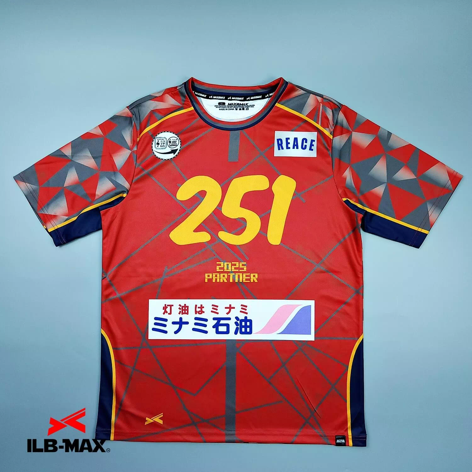 2508_Keitakun 4th_ST 野球 ユニフォーム