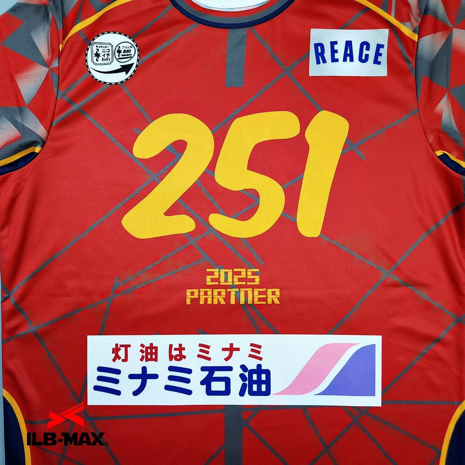 Keitakun 4th_ST1