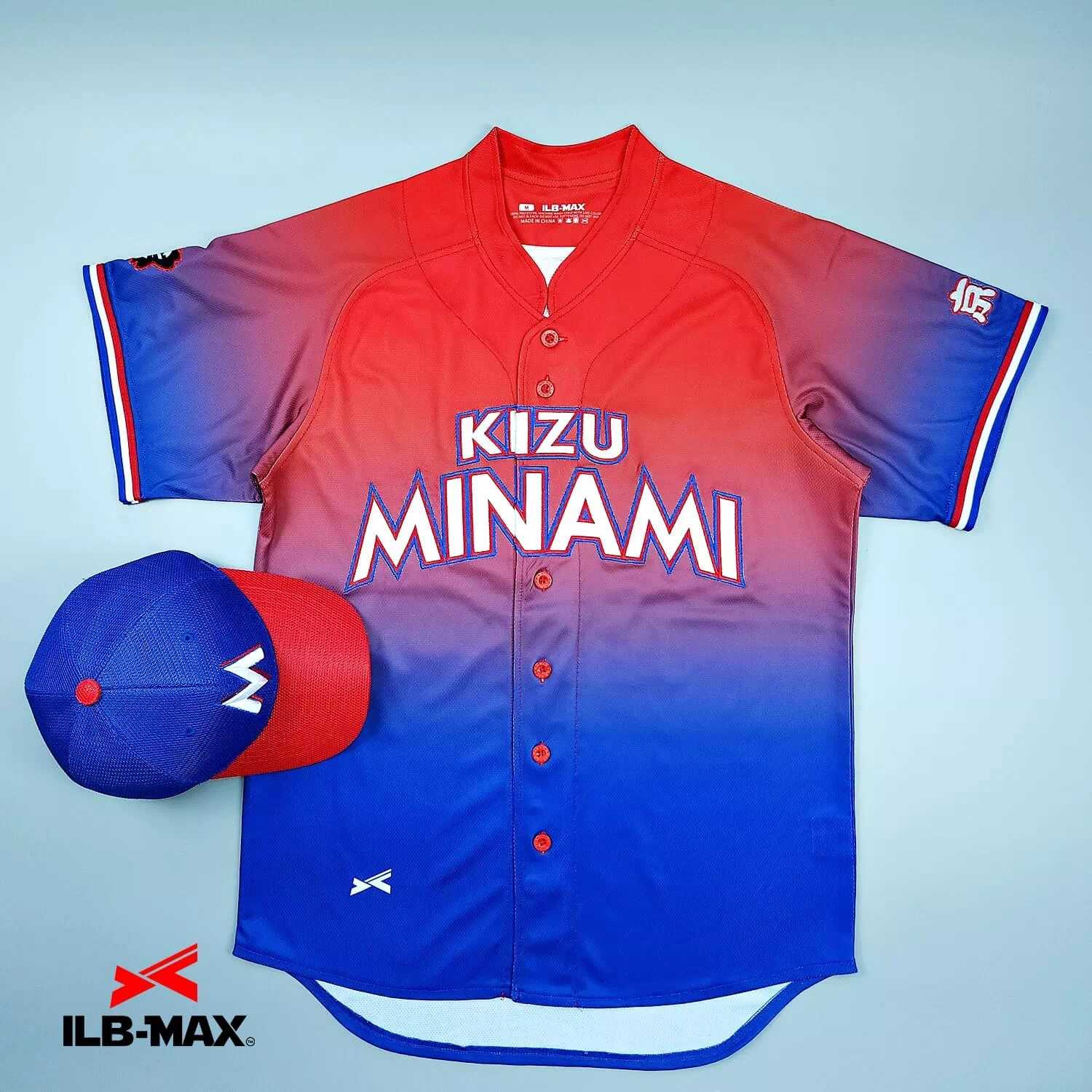 2508_Kizu Minami 野球 ユニフォーム