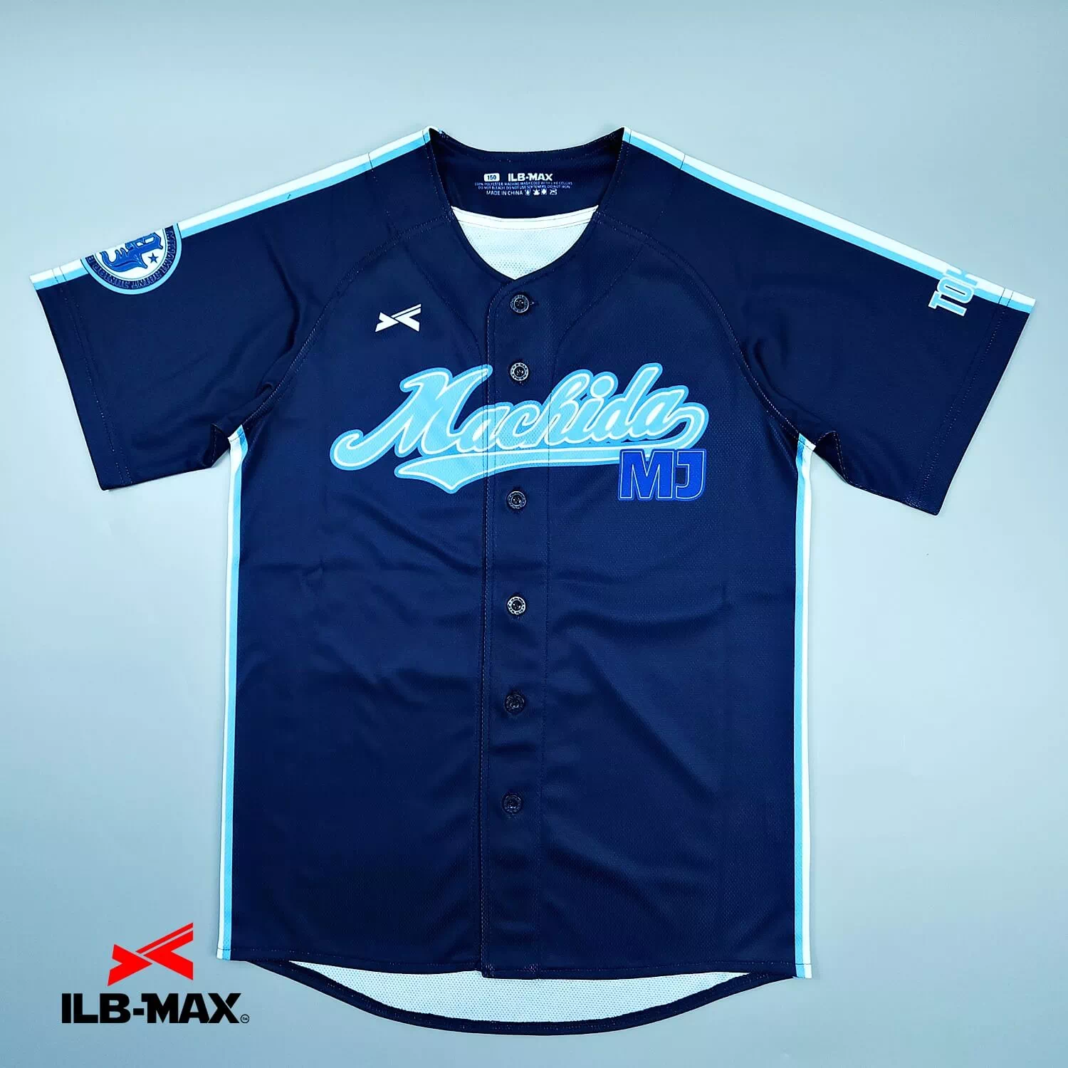 2508_MACHIDA MINAMI JOINT JUNIOR 野球 ユニフォーム