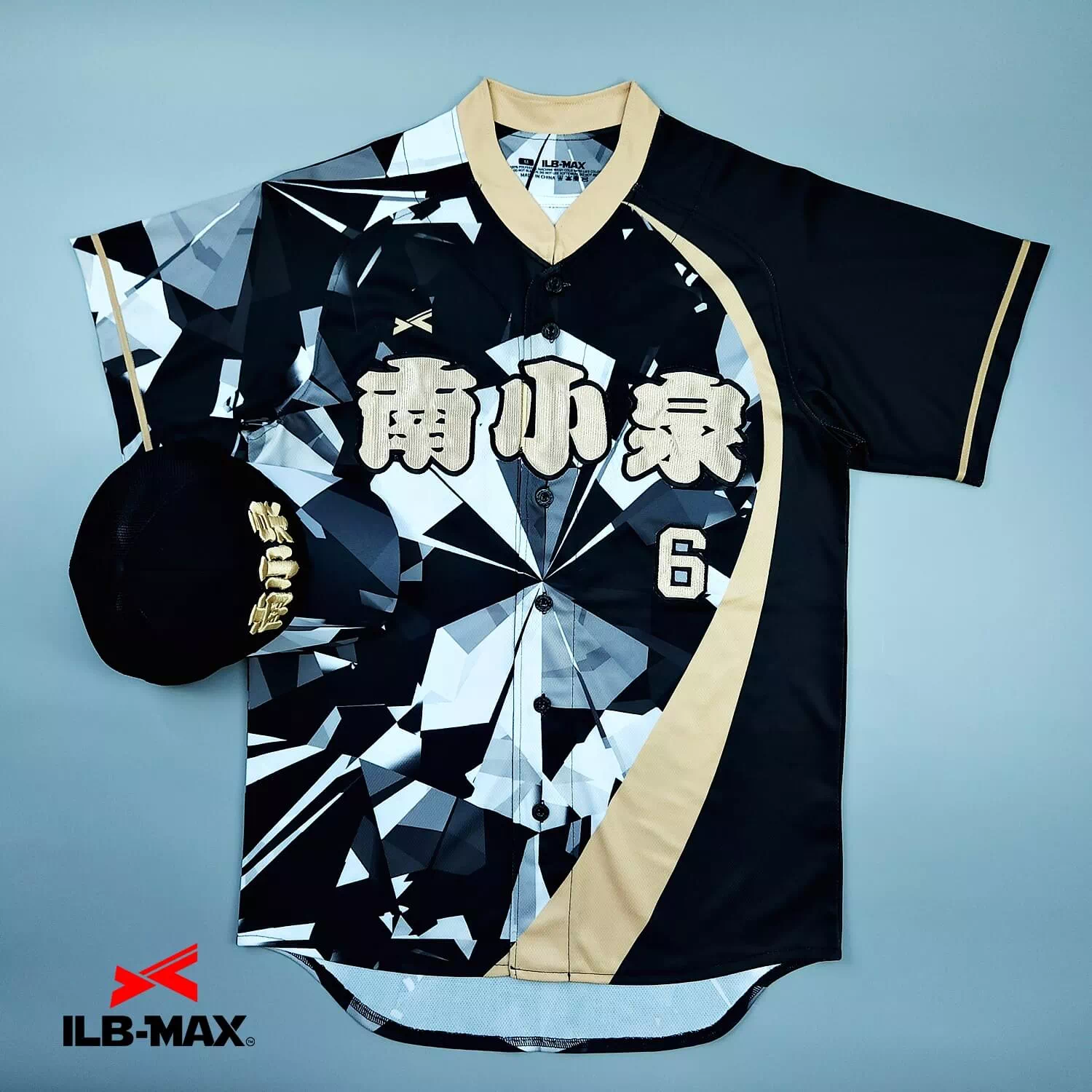 MINAMIKOIZMI1