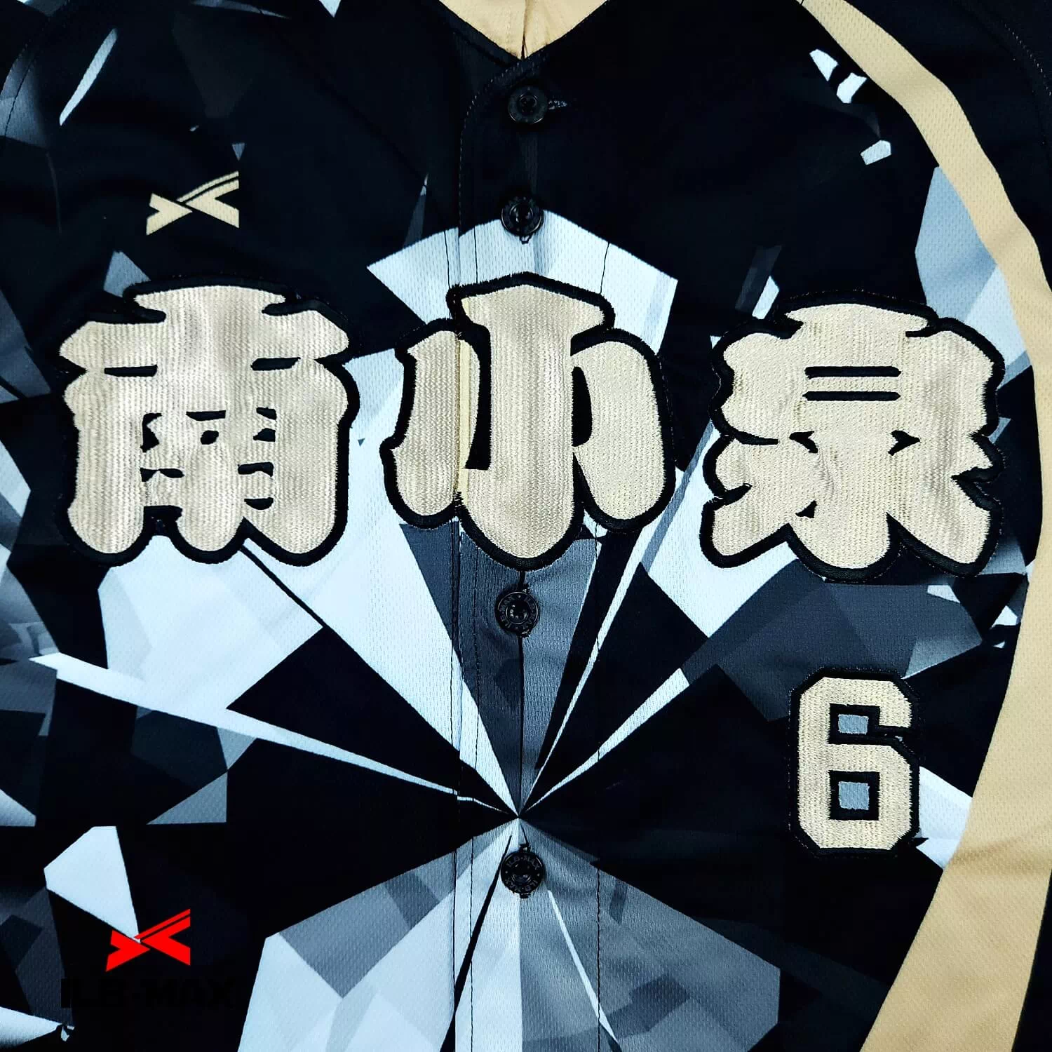 MINAMIKOIZMI3