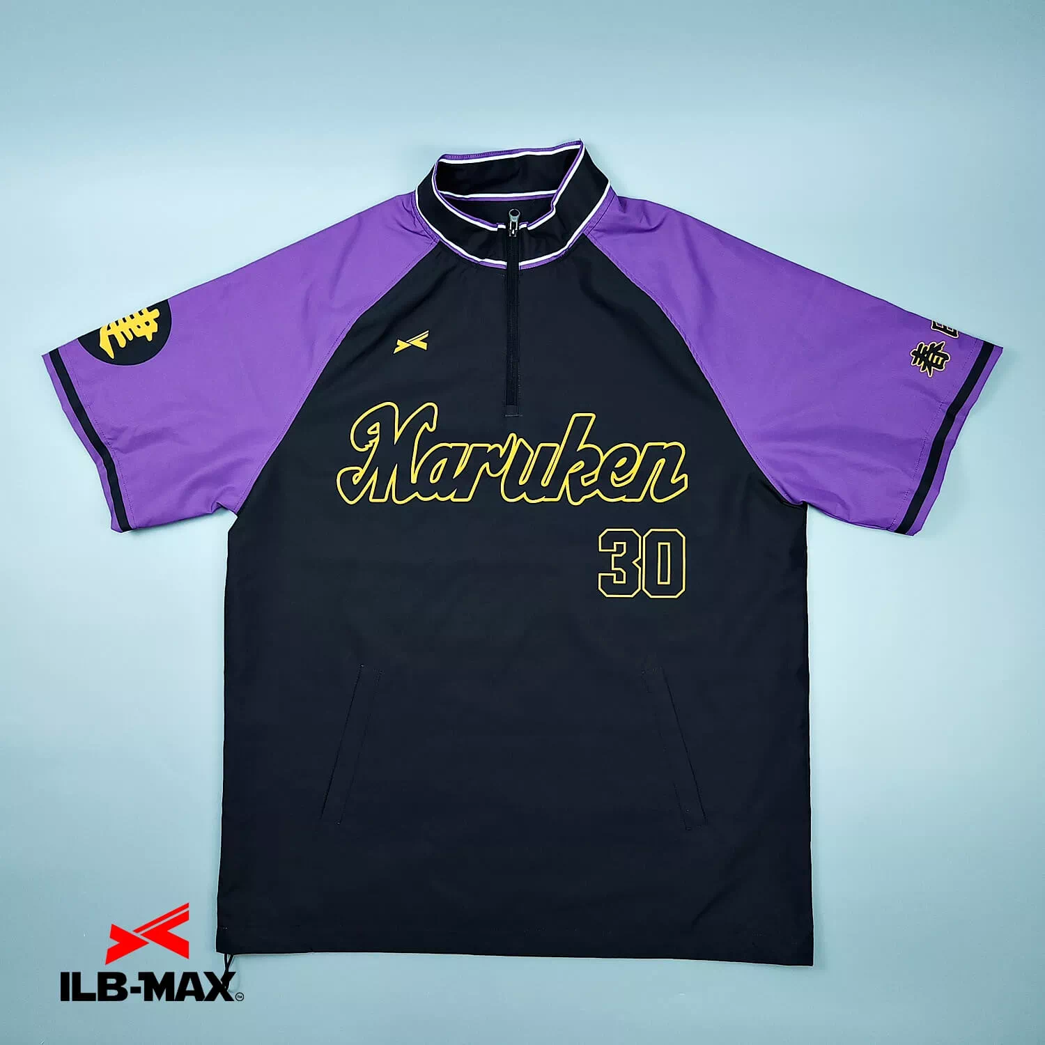 2508_Maruken_1st_WB 野球 ユニフォーム