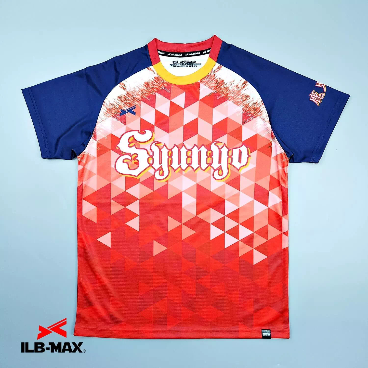 2508_NANSEI 2nd_ST 野球 ユニフォーム