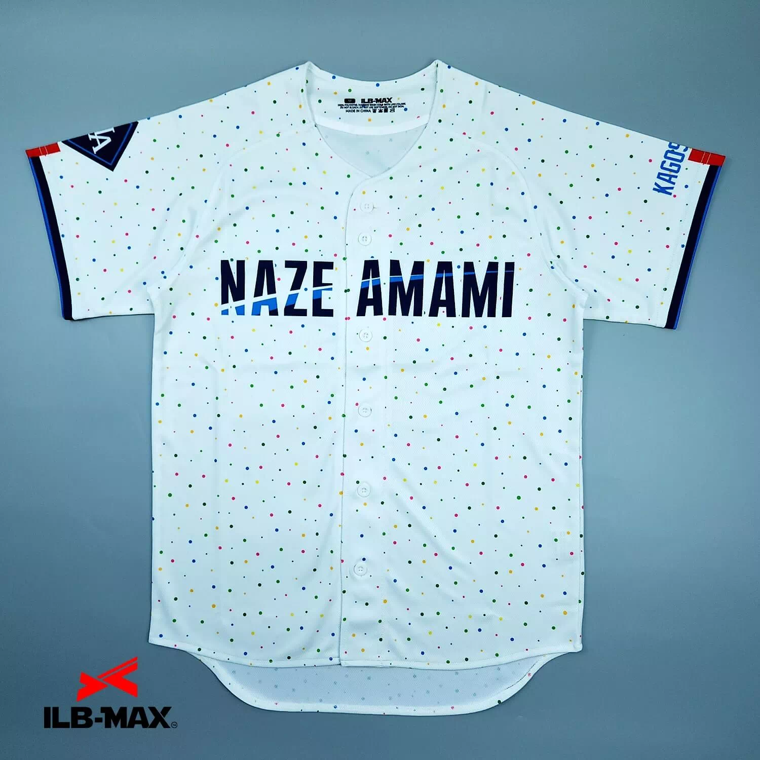 2508_NAZE AMAMI_1st 野球 ユニフォーム