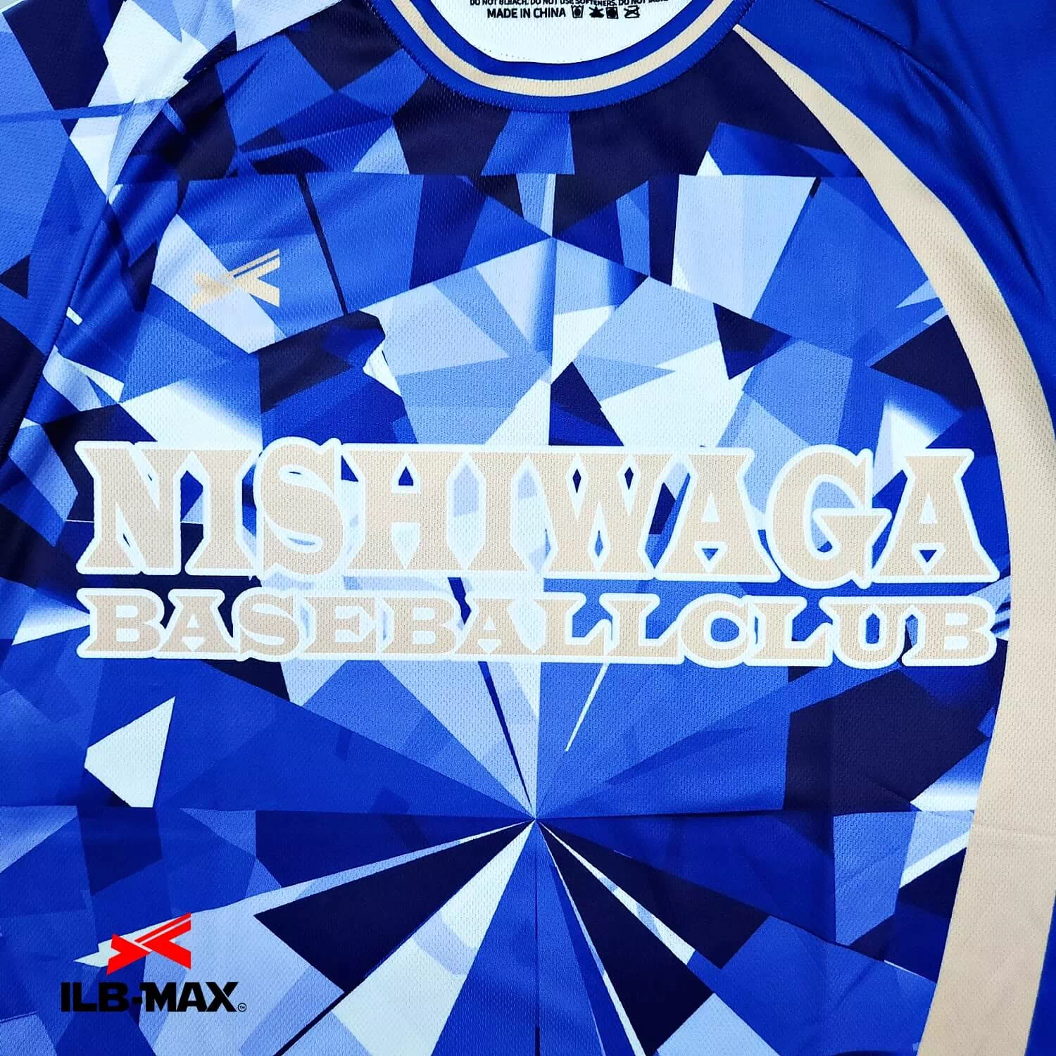 NISHIWAGA1