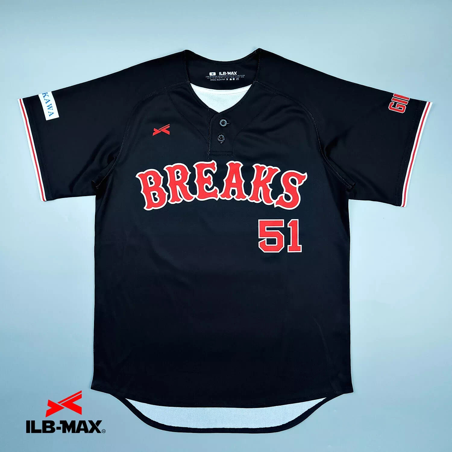 ORETACHI BREAKS_2nd2