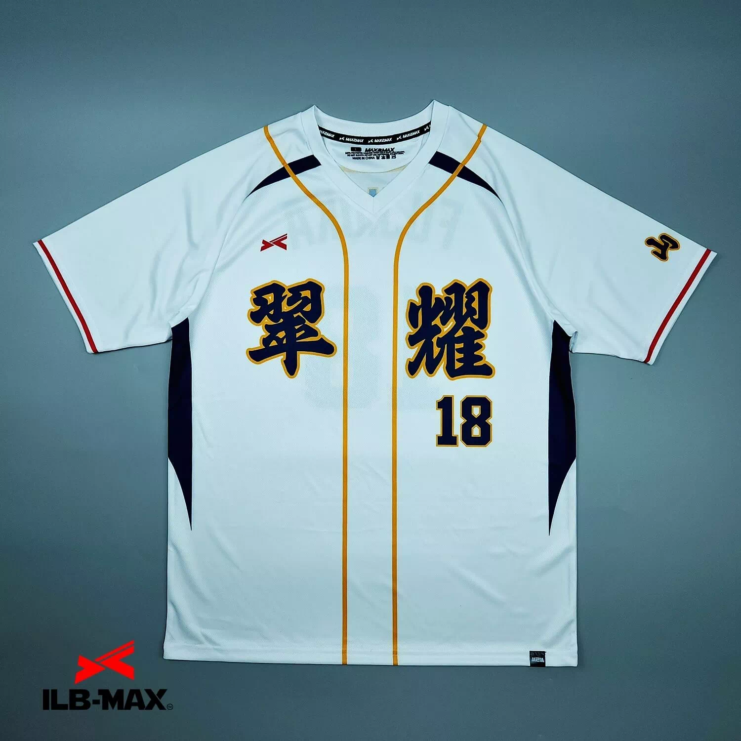 2508_Suiyo 2nd_ST 野球 ユニフォーム