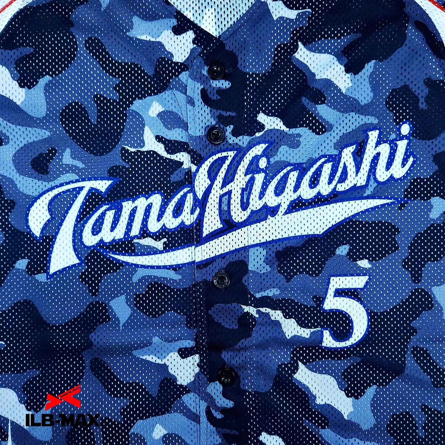 TAMA HIGASHI2