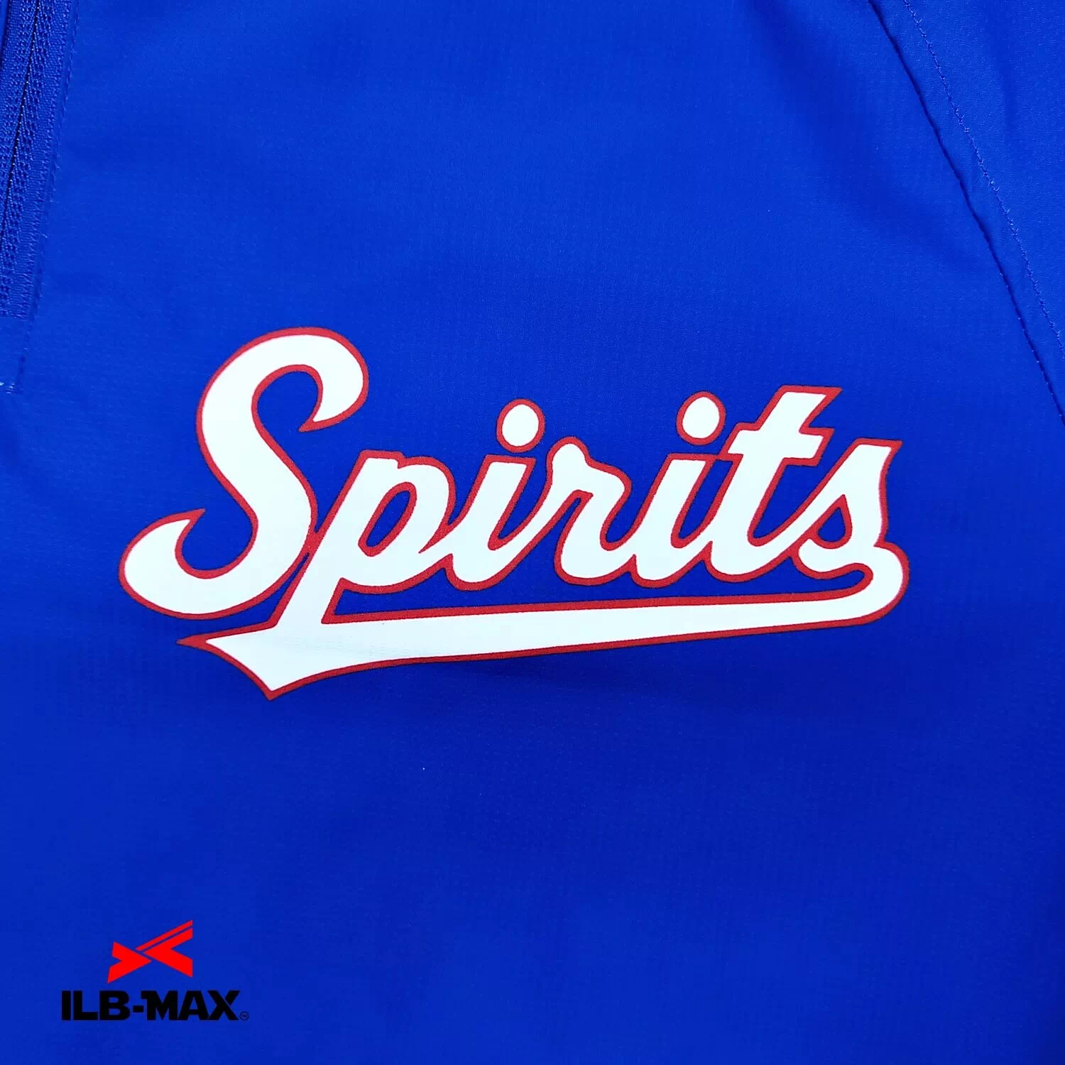 UTO spiritsP_WB2