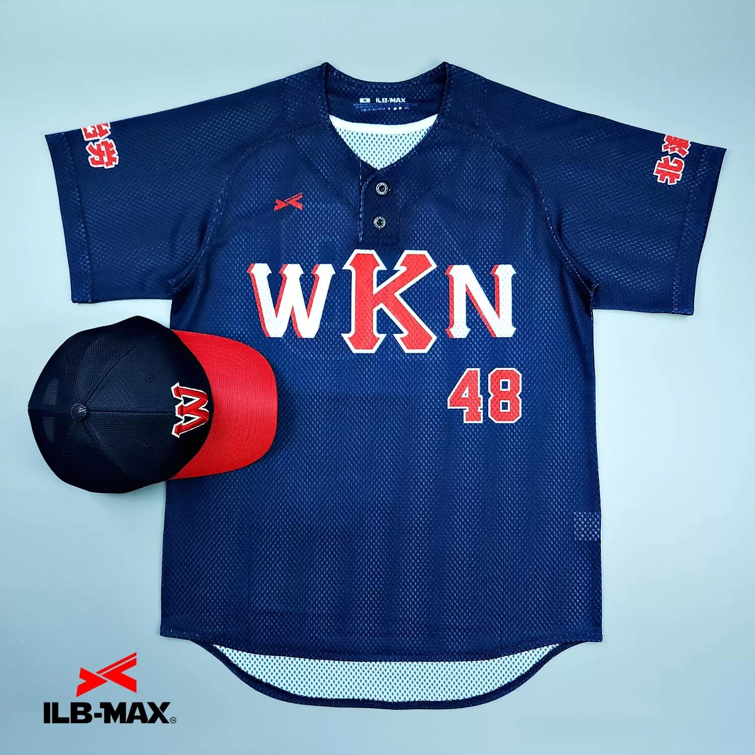 2508_WAKKANAI LMG_1st 野球 ユニフォーム