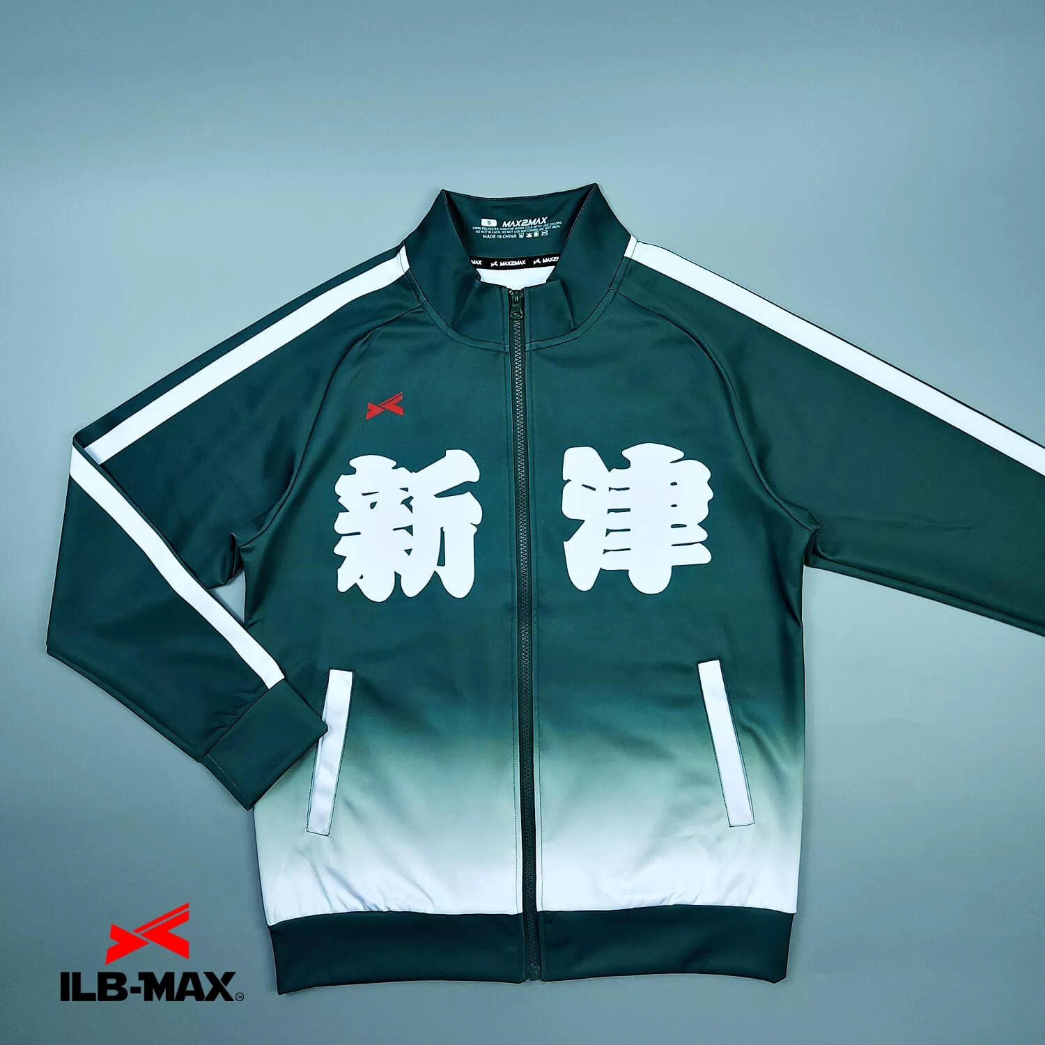 2508_niitsu sumo_PV 野球 ユニフォーム