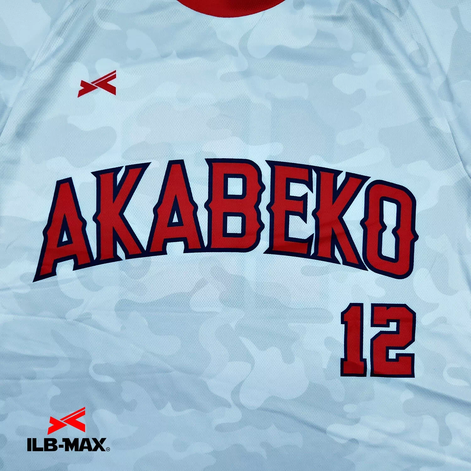AKABEKO_ST1
