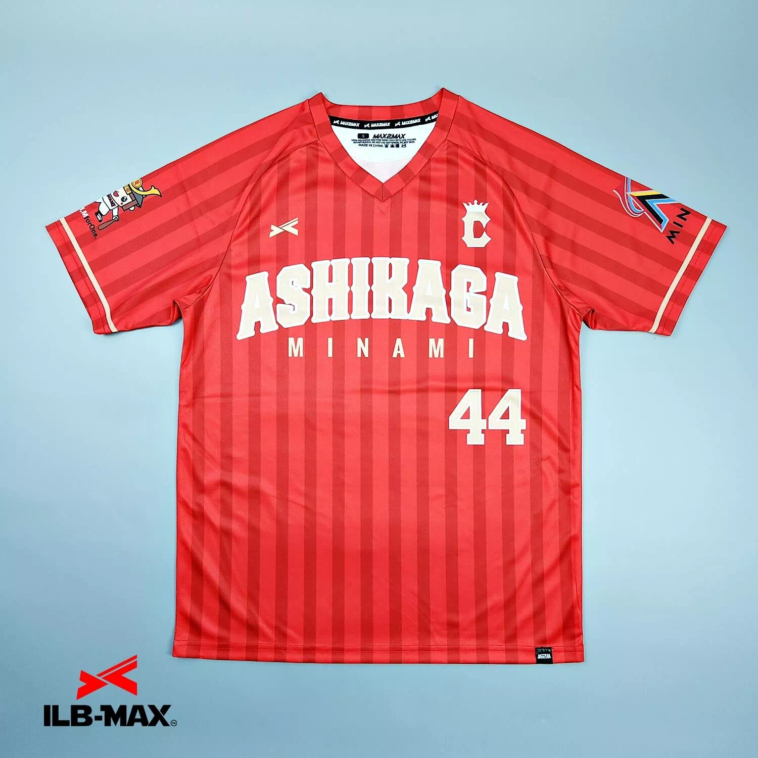 2509_ASHIKAGA MINAMI_1st_ST 野球 ユニフォーム
