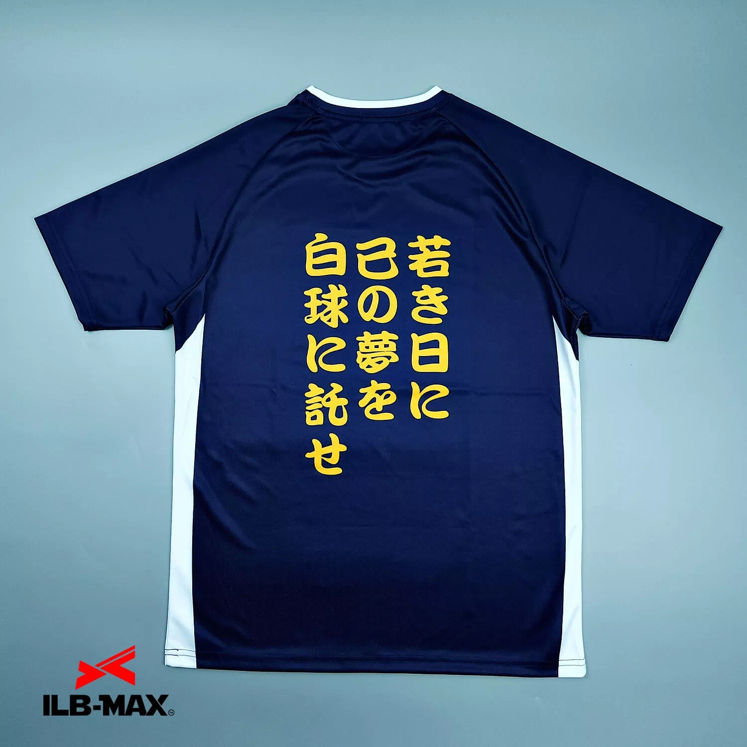 Baseball Club Fukuoka_1st_ST2