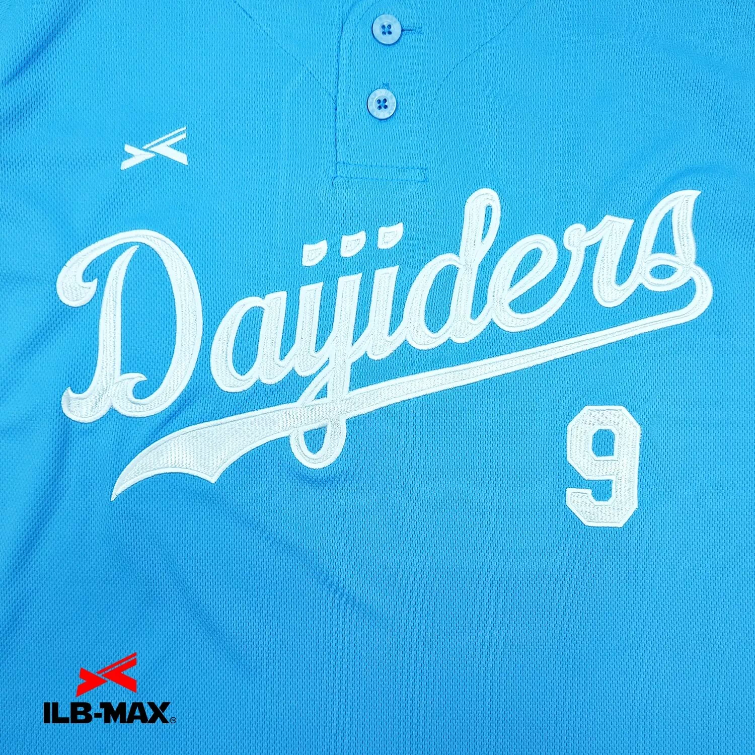 DAIJIDERS_1st2