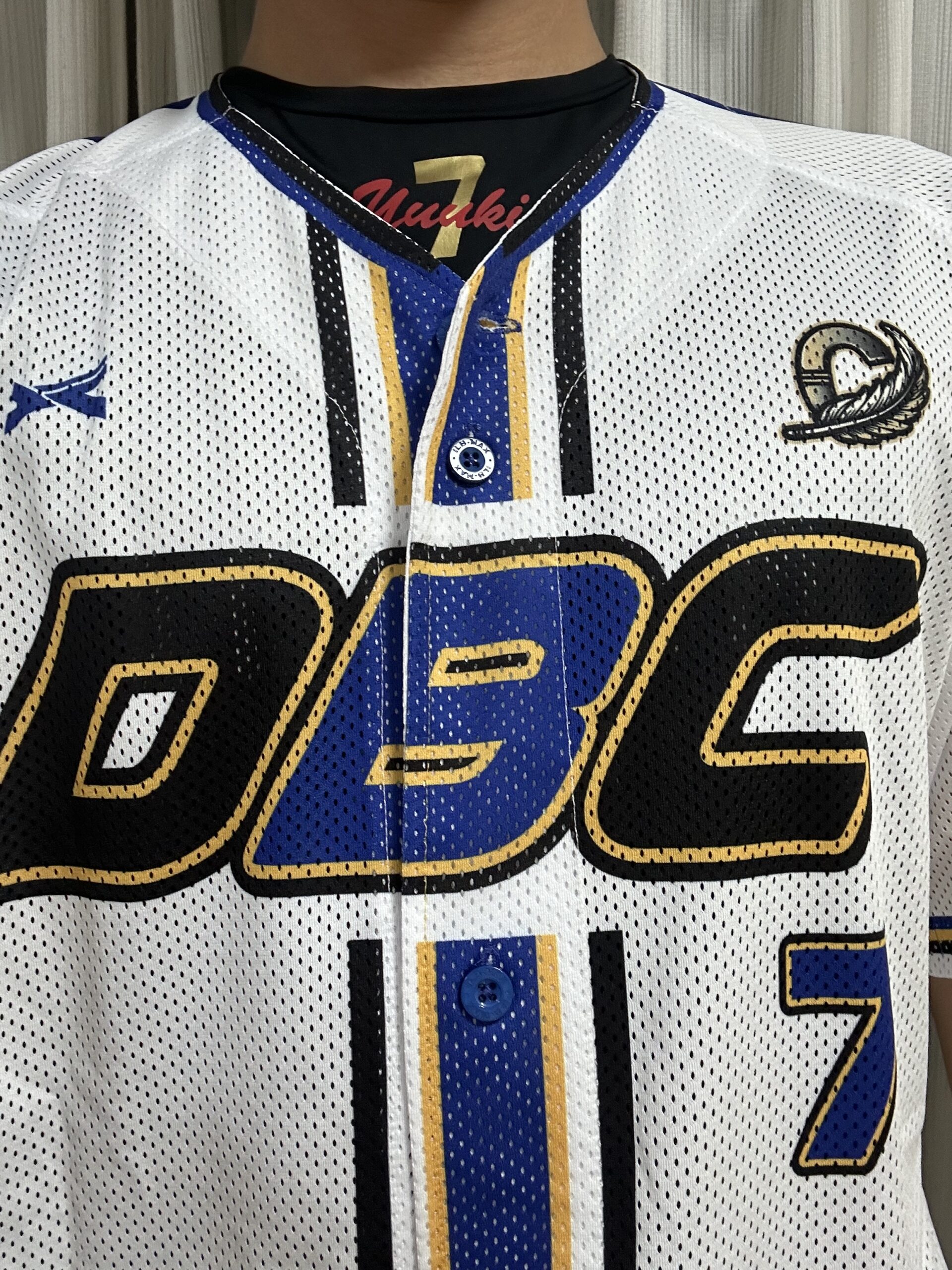 DBC (3)