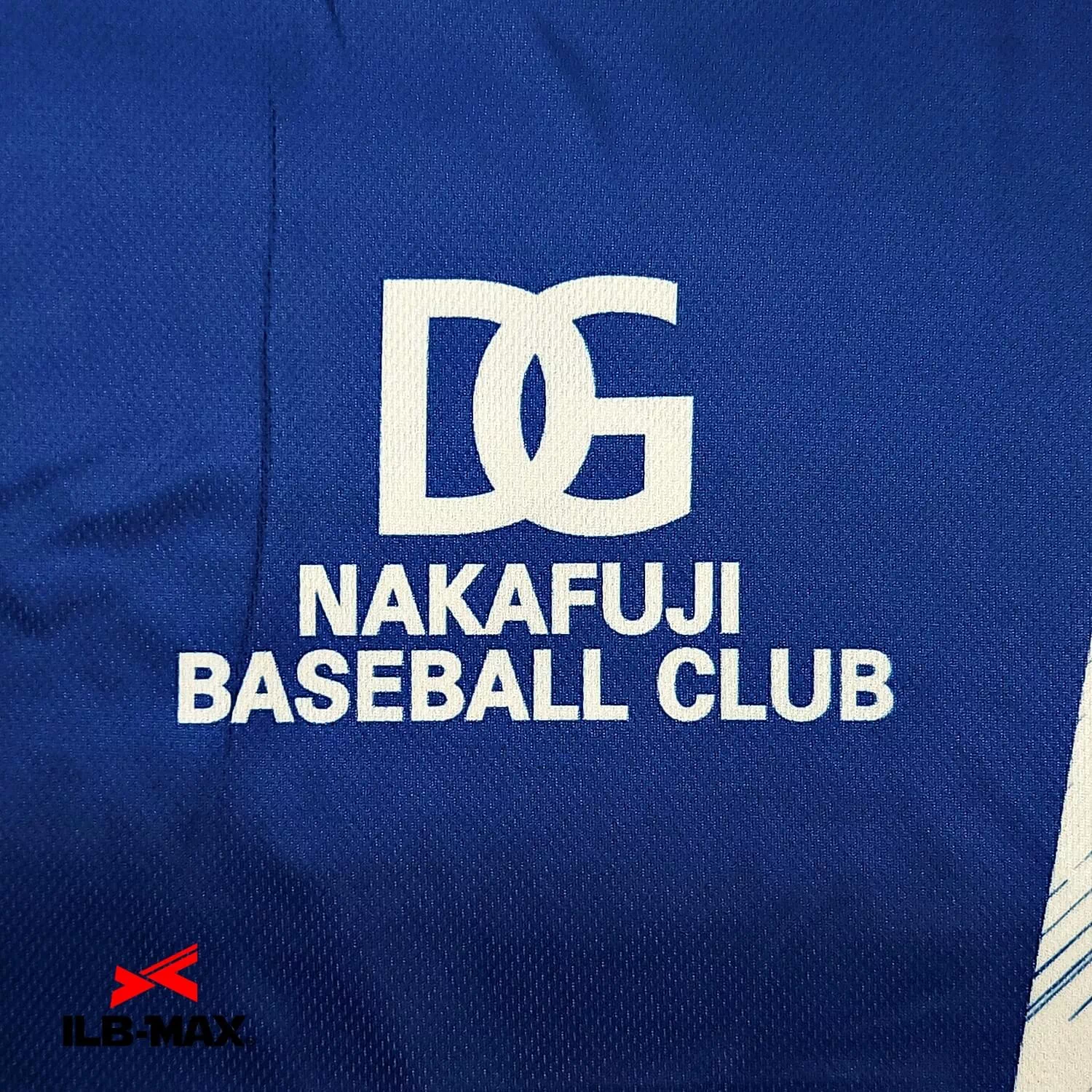 Dragon Nakafuji_1st_ST1