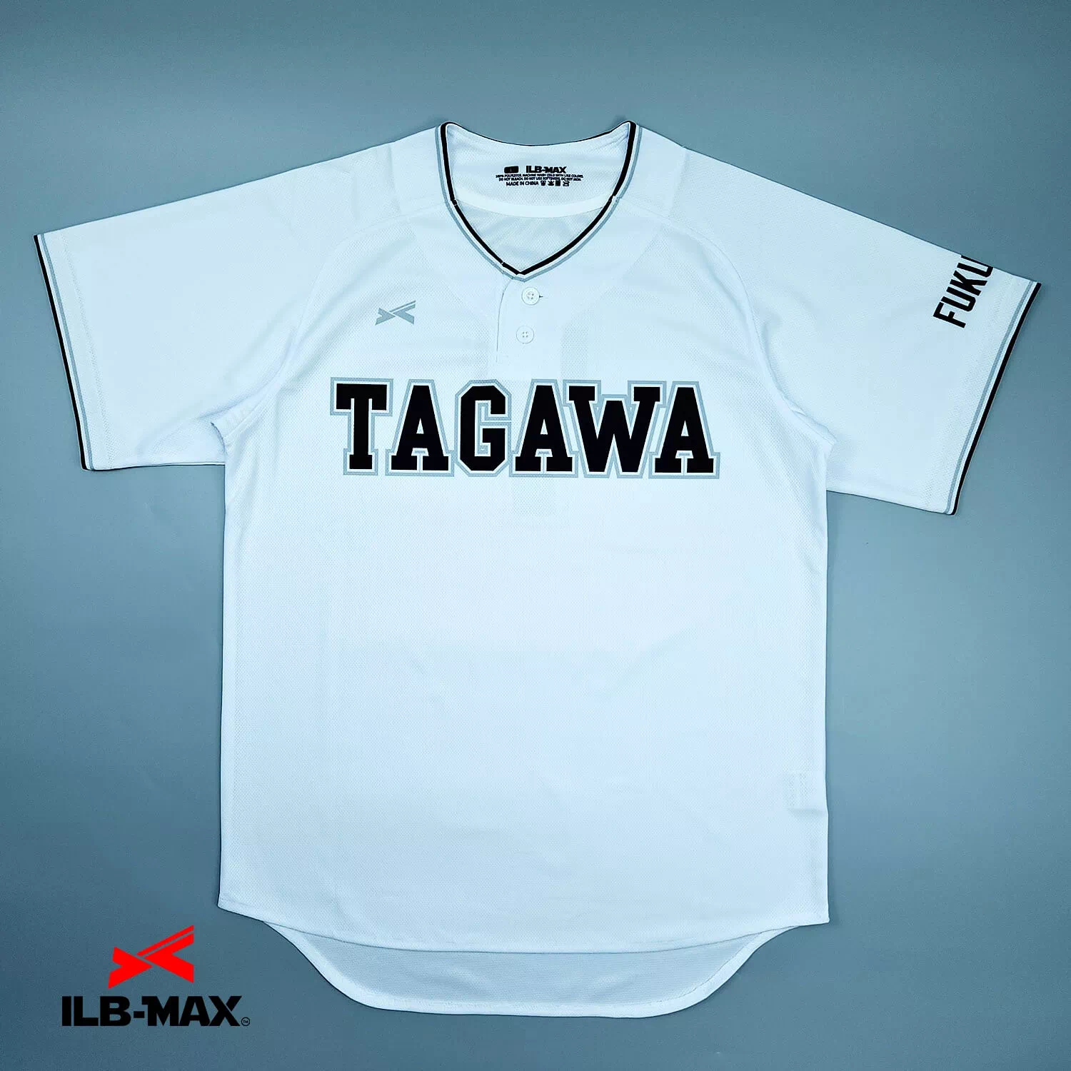 2509_FUKUOKA TAGAWA_1st 野球 ユニフォーム