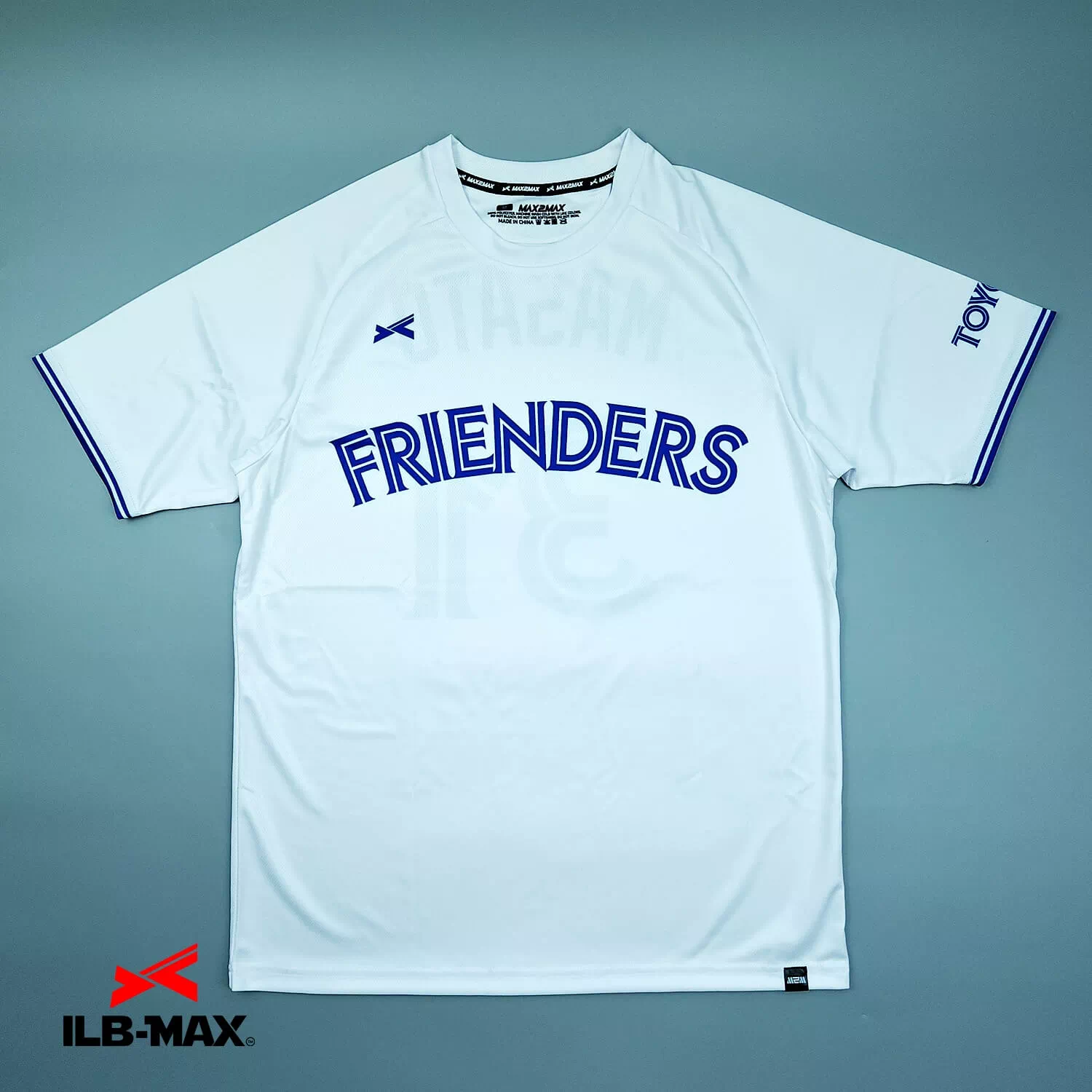 2509_HIRAYAMA FRIENDERS_2nd_ST 野球 ユニフォーム