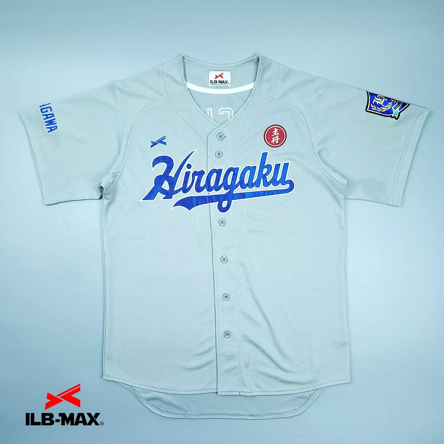 Hiragaku_1st1