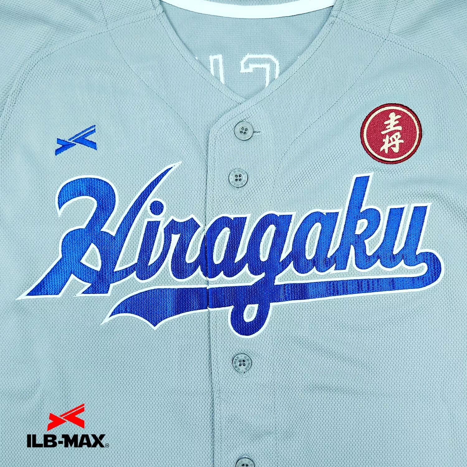 Hiragaku_1st2