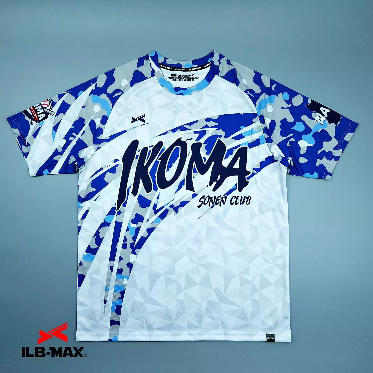 2509_IKOMA SONEN_1st_ST 野球 ユニフォーム