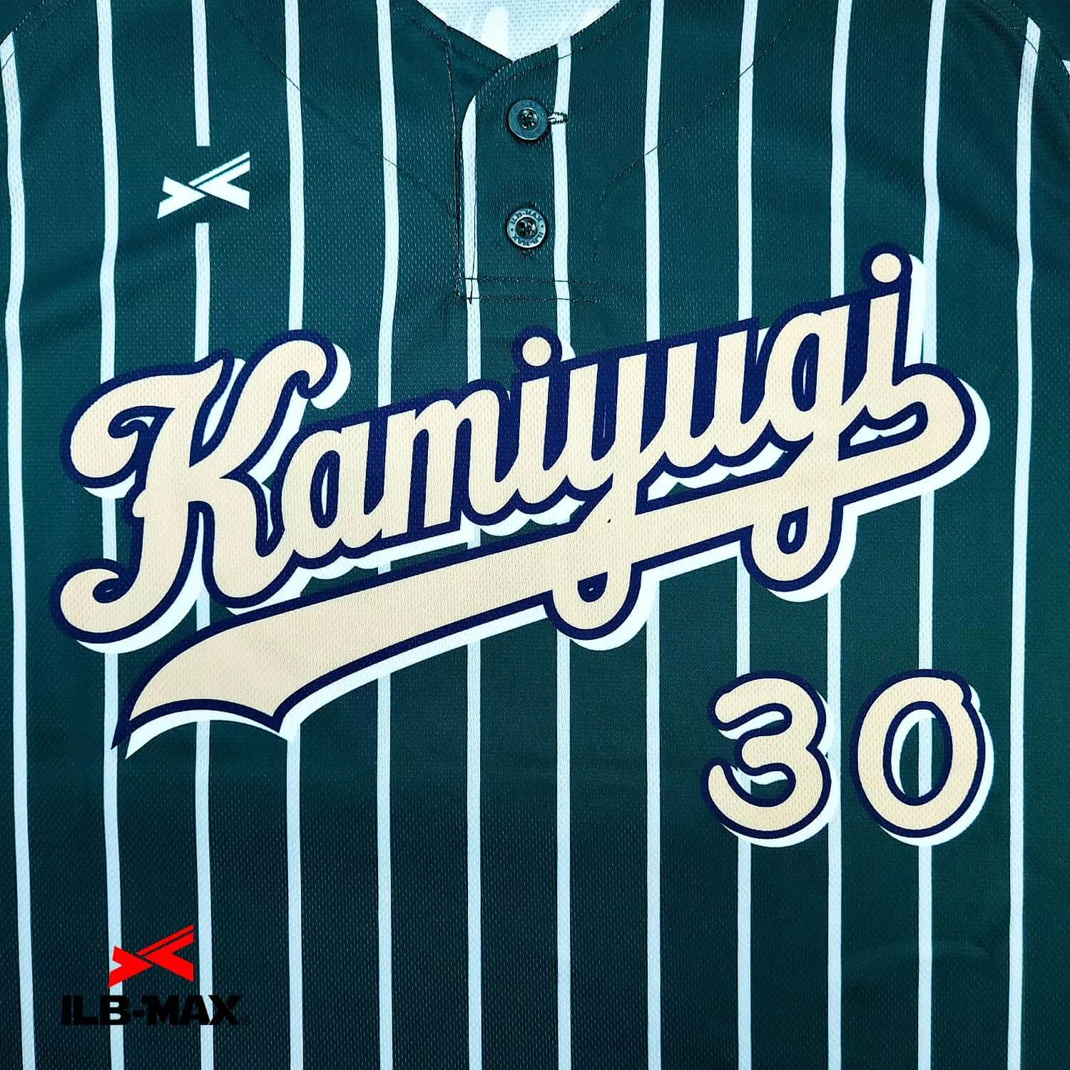 KAMIYUGI_1st1