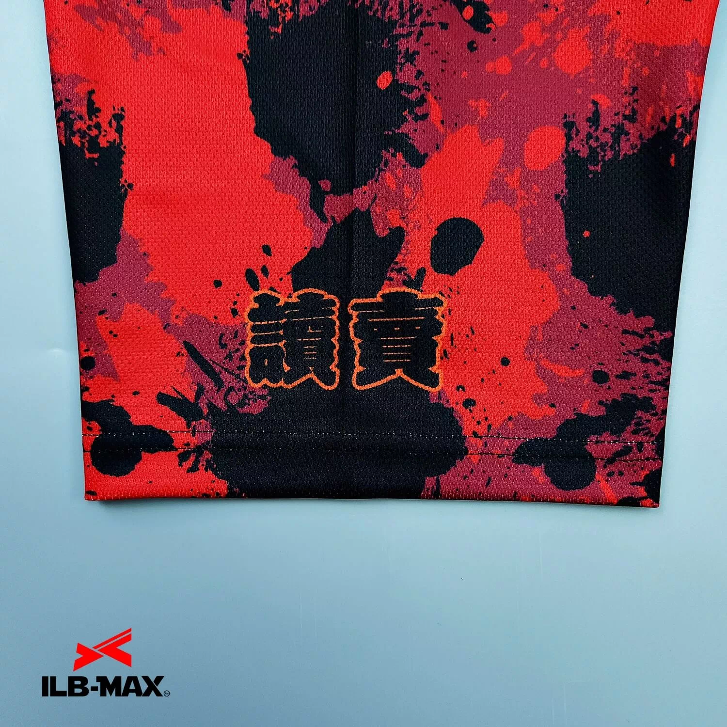 KOYATA GIANTS_1st2