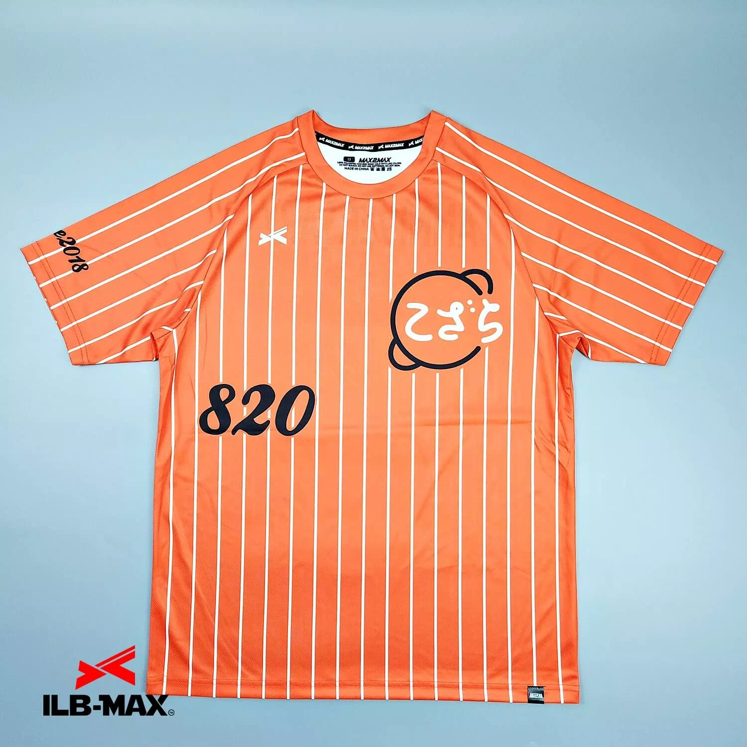 2509_KOZARA_ST 野球 ユニフォーム