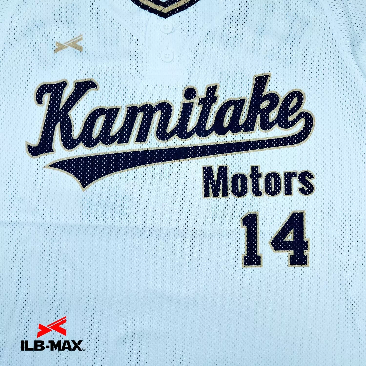 Kamitake Motors_1st2