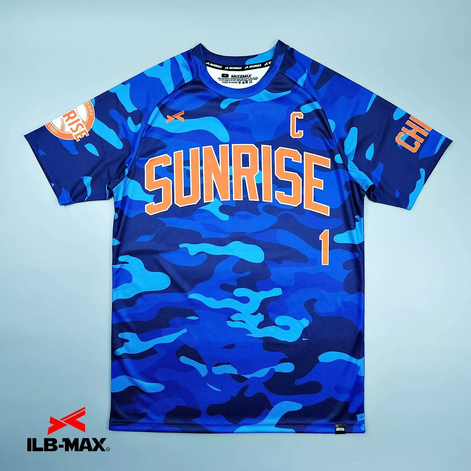 2509_MAEBARA SUNRISE_1st_ST 野球 ユニフォーム