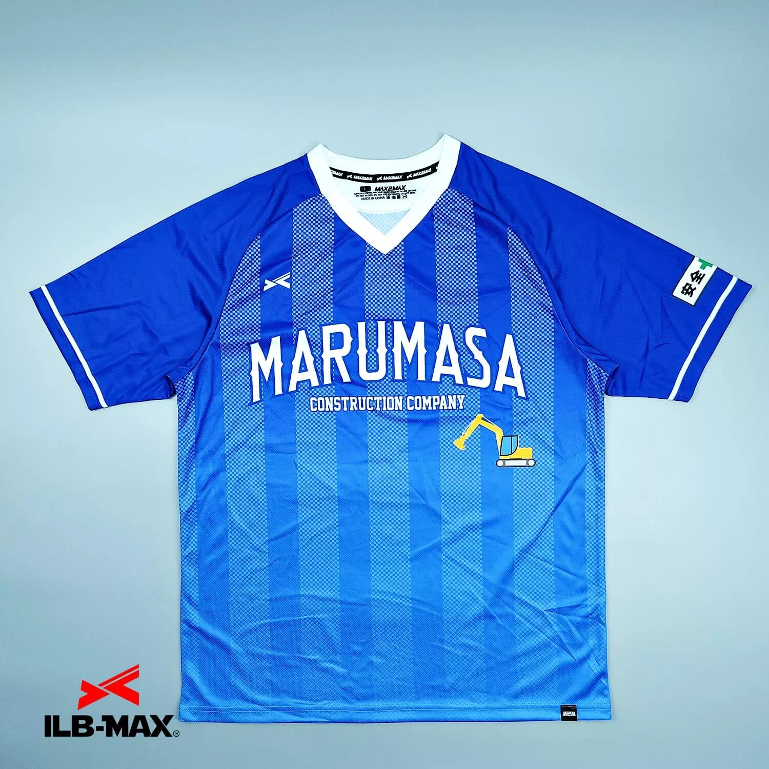 2509_MARUMASA_1st_ST 野球 ユニフォーム