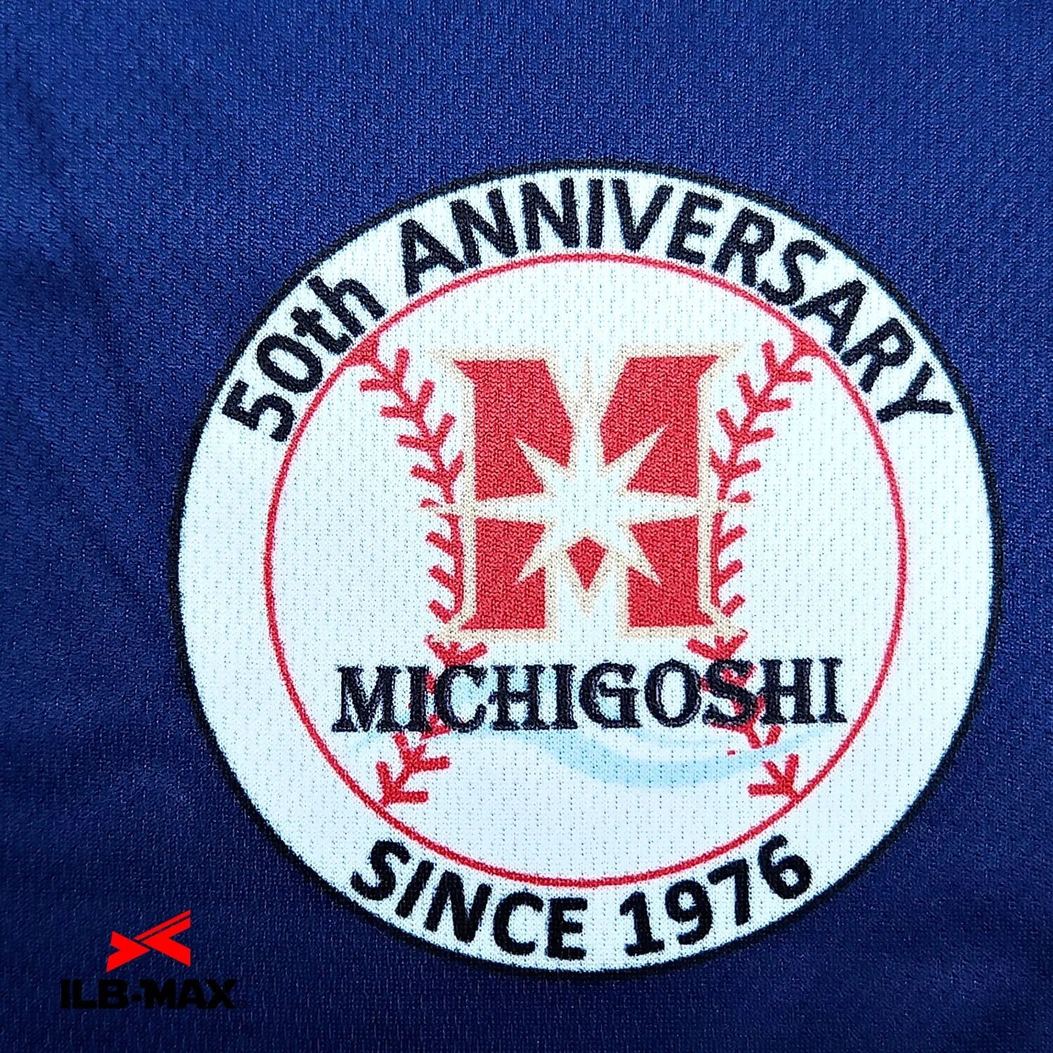 Michigoshi_1st_HP1