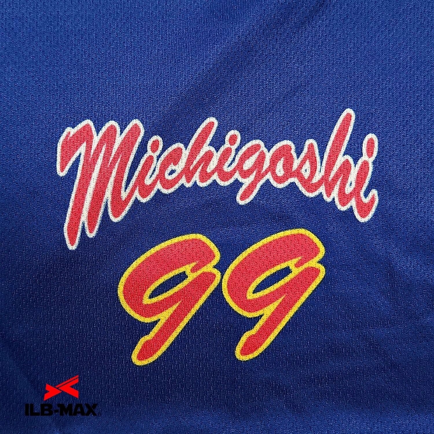 Michigoshi_1st_HP2