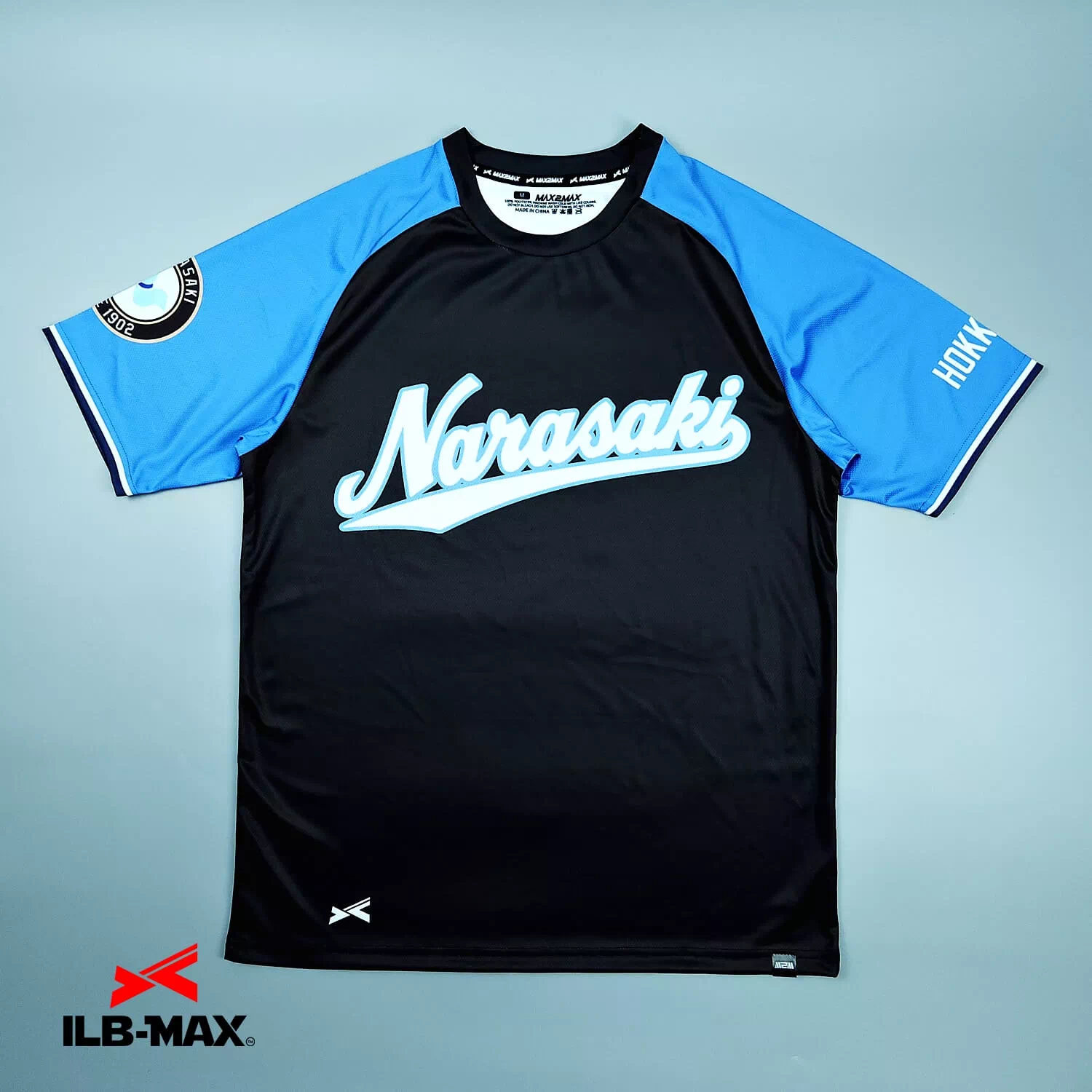 2509_NARASAKI_1st 野球 ユニフォーム