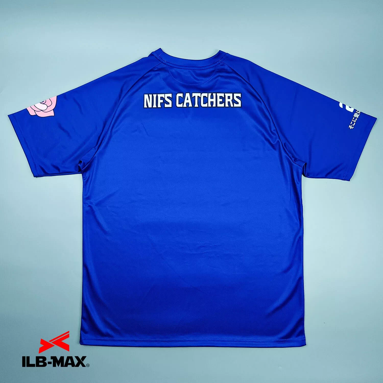 NIFS CATCHERS_1st_ST4