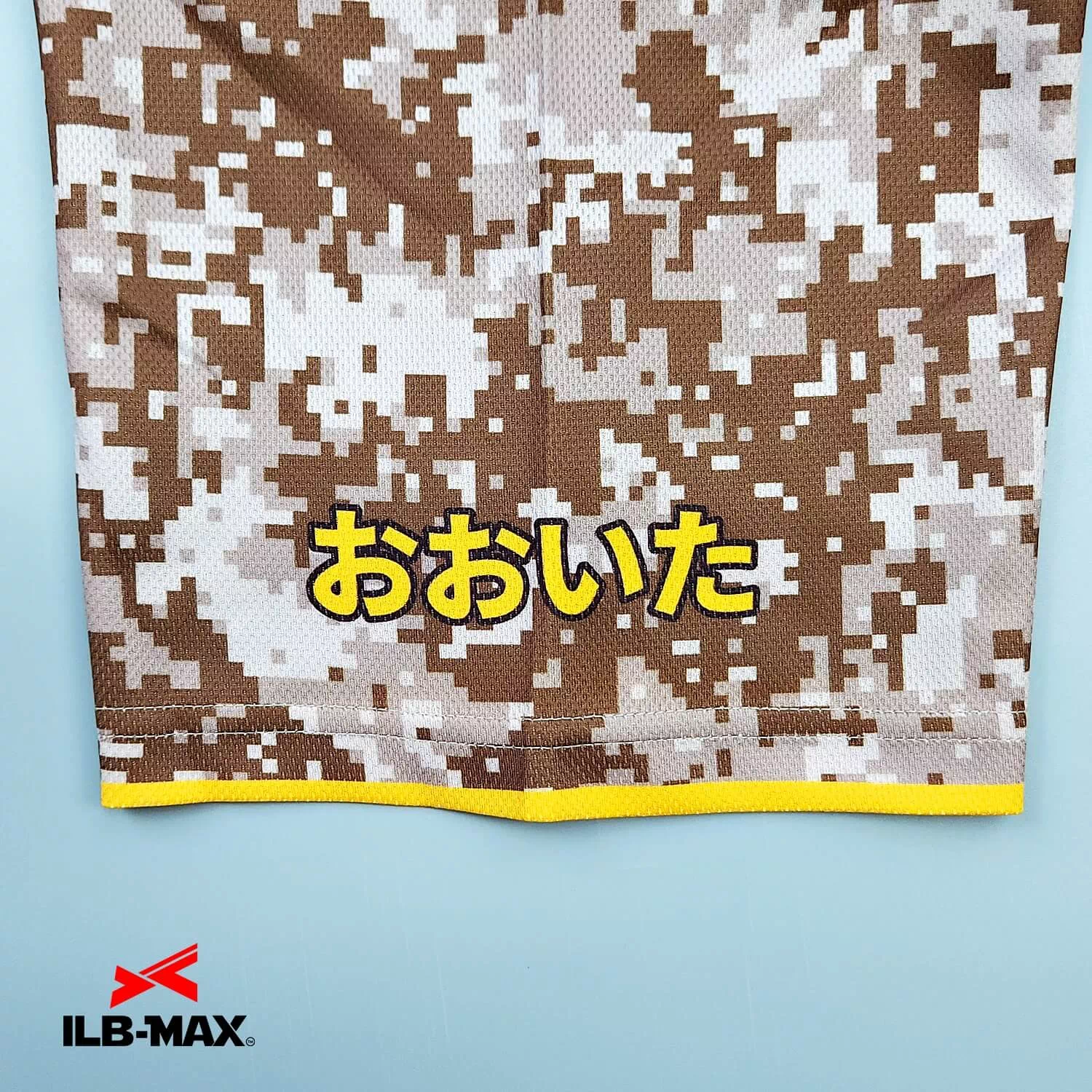 OITA SC_1st4