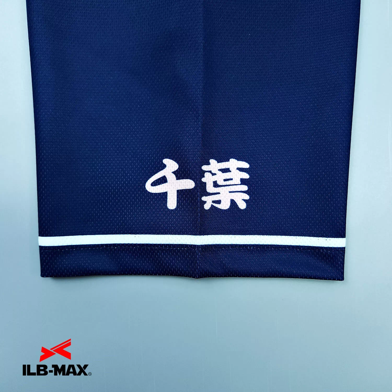 Ohashi Midori Fighters_1st2