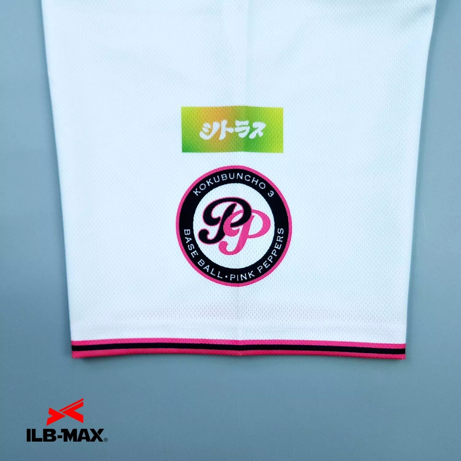 Pink Pepper's 2nd2
