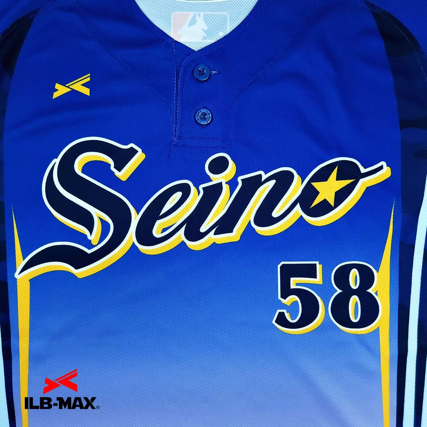 SEINO SENDAI_1st2