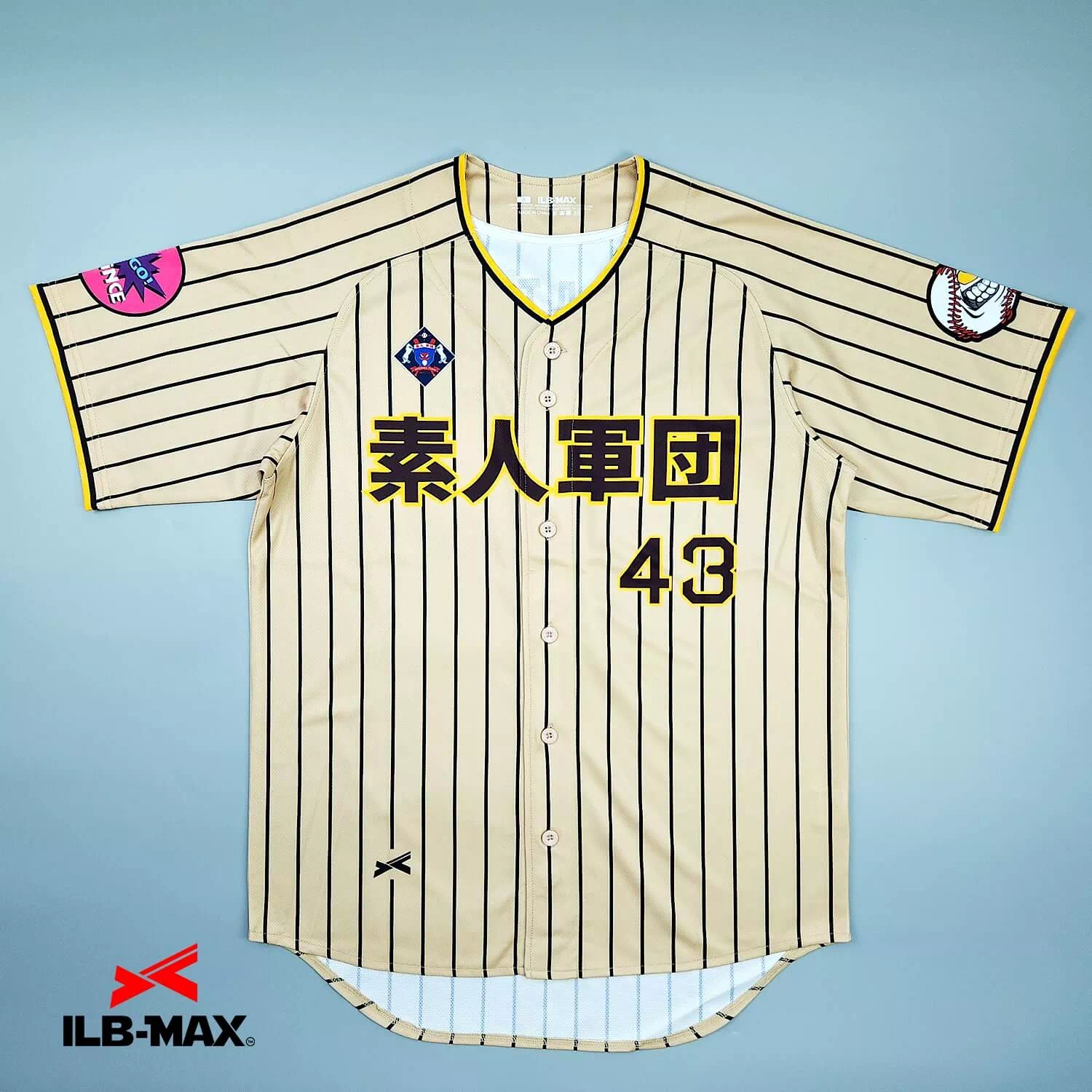 SHIROUTO GUNDAN_1st1