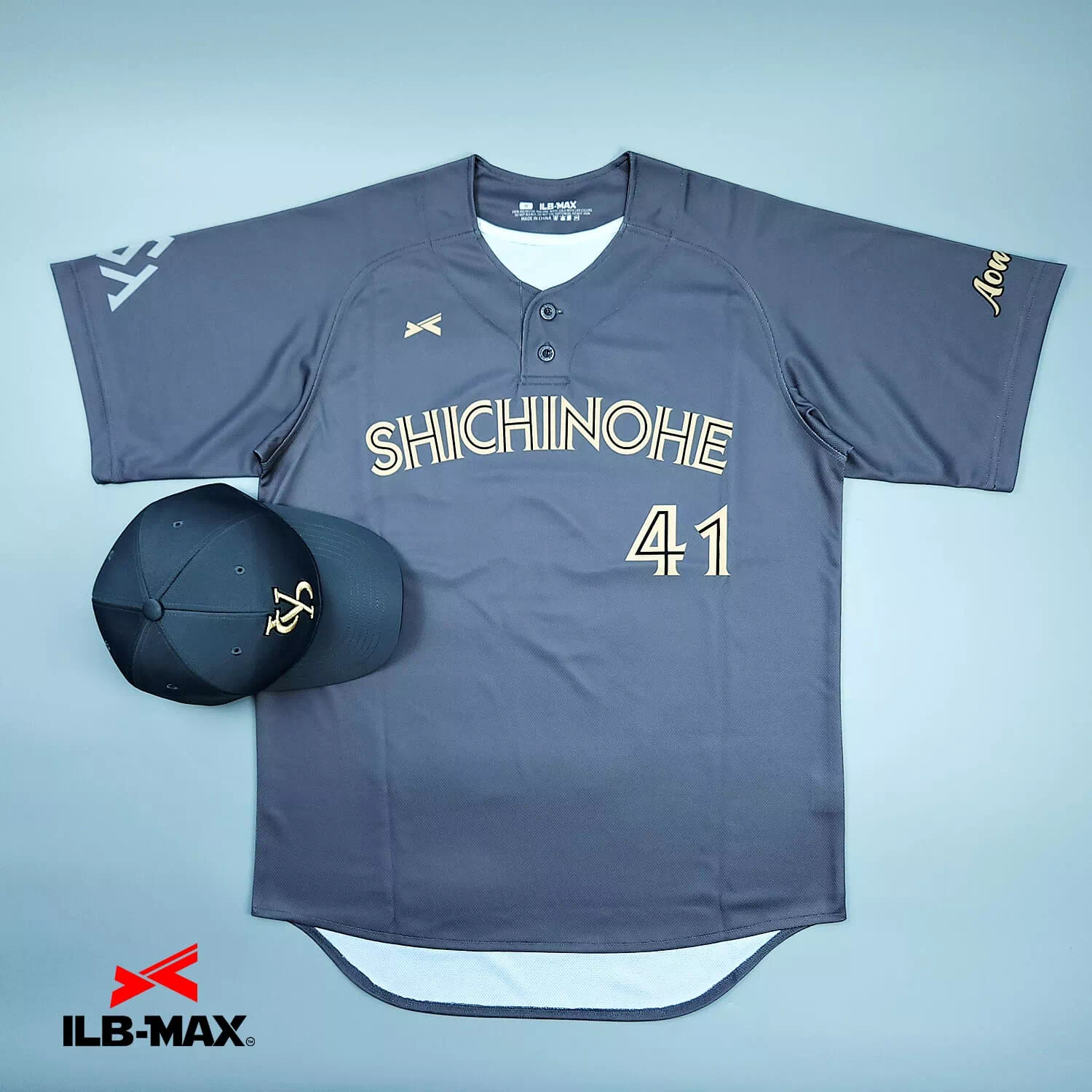 2509_Shichinohe_1st 野球 ユニフォーム