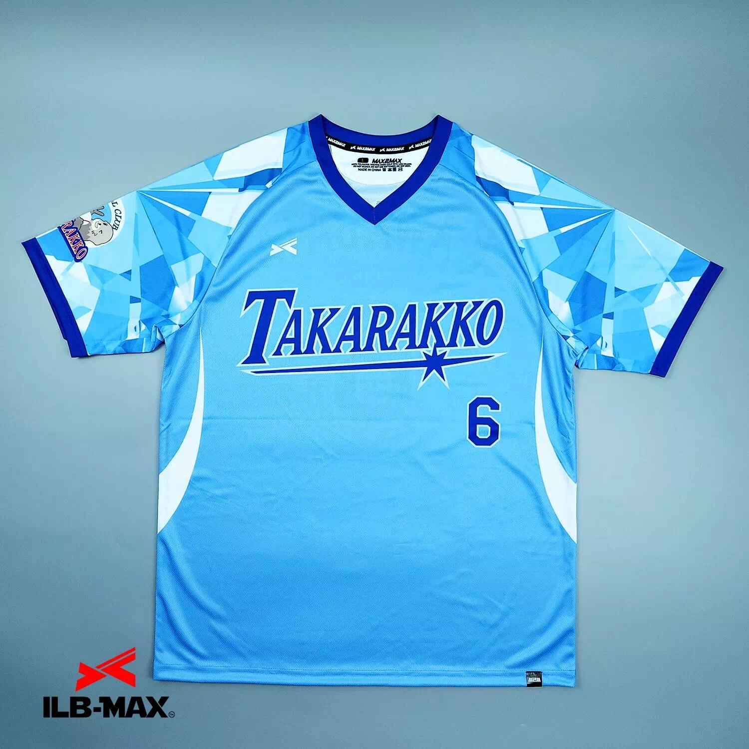 2509_TAKARAKKO_1st_ST 野球 ユニフォーム