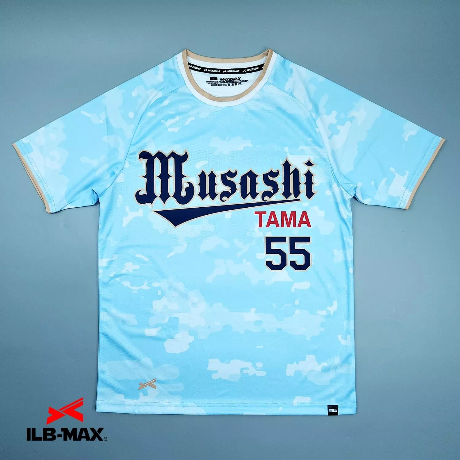 2509_TAMA Musashi_1st_ST 野球 ユニフォーム